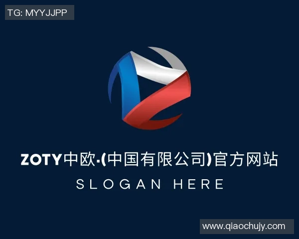 BLG战队崛起之路:从默默无闻到DOTA2赛场的璀璨明星 BLG战队崛起之路:从默默无闻到DOTA2赛场的璀璨明星