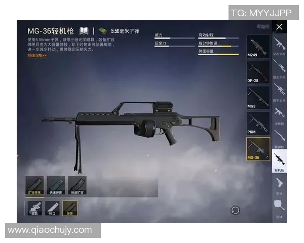 科学与和平精英的完美结合:高效配合训练方法探讨与实践 科学与和平精英的完美结合:高效配合训练方法探讨与实践