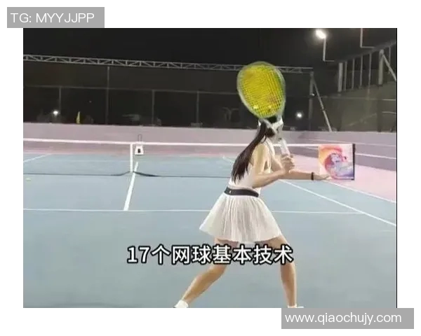 从零基础到网球高手:全面解析网球战术与技巧的实用指南 从零基础到网球高手:全面解析网球战术与技巧的实用指南