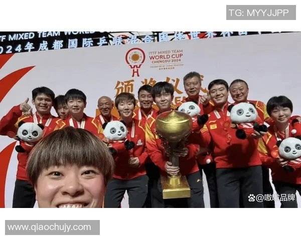 上海乒乓球队在世界杯舞台上的拼搏历程与荣耀时刻回顾