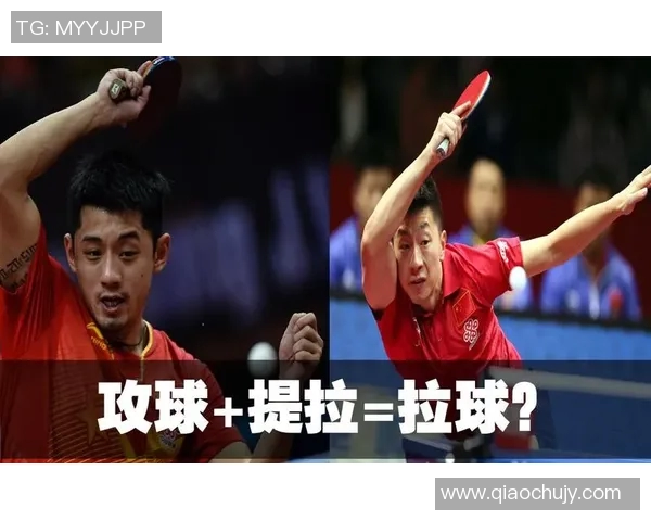 南京乒乓球队战术解析与训练策略探讨聚焦乒乓球发展新思路 南京乒乓球队战术解析与训练策略探讨聚焦乒乓球发展新思路