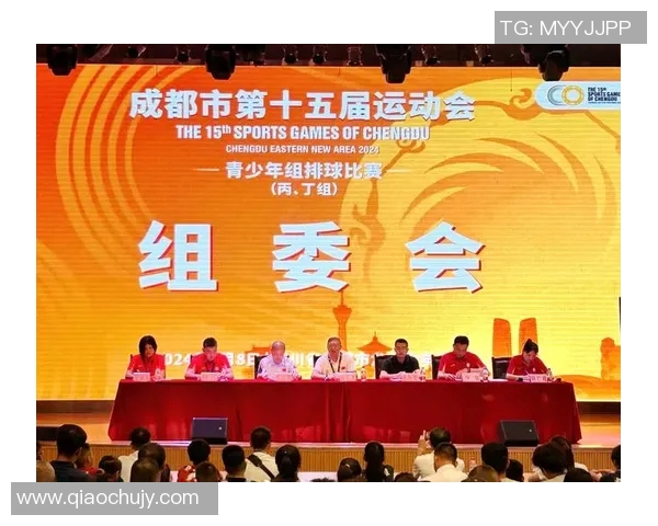 成都排球队实力对比深度解析与未来发展展望 成都排球队实力对比深度解析与未来发展展望