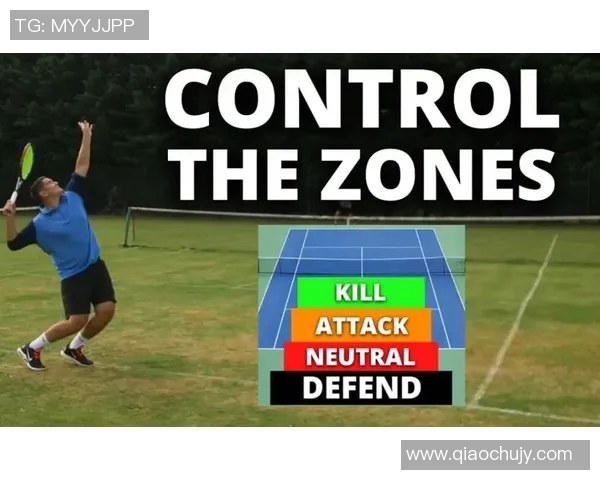 上海网球队中路突破战术解析与实战应用探讨 上海网球队中路突破战术解析与实战应用探讨