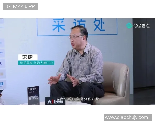 周军的羽毛球人生深度对话探索与启示之旅