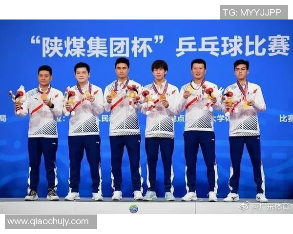 广州乒乓球队实力飙升再创新高引发全国关注与热议