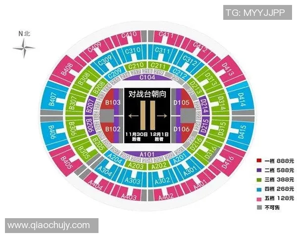 赛后分析：杭州网球队与武汉网球队的精彩对决及经验总结