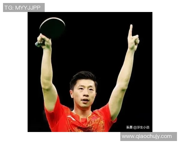 深入分析西安乒乓球队整体压制打法的战术特点与优势