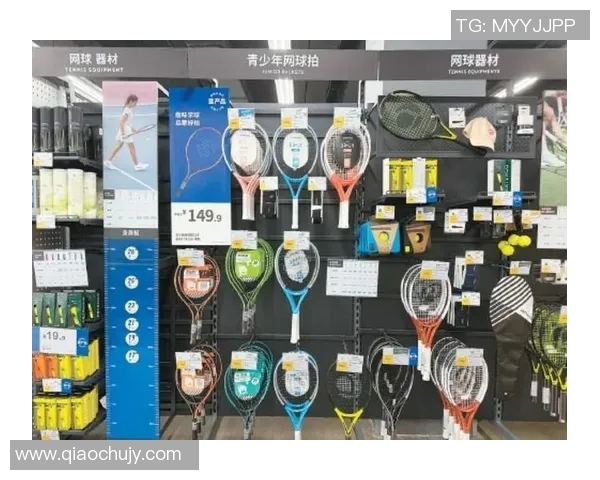 西安网球队在全国网球意识排名中创下历史新高引发广泛关注 西安网球队在全国网球意识排名中创下历史新高引发广泛关注