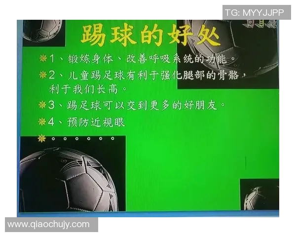 足球明星们的创作秘密:他们最爱的书写工具是什么 足球明星们的创作秘密:他们最爱的书写工具是什么