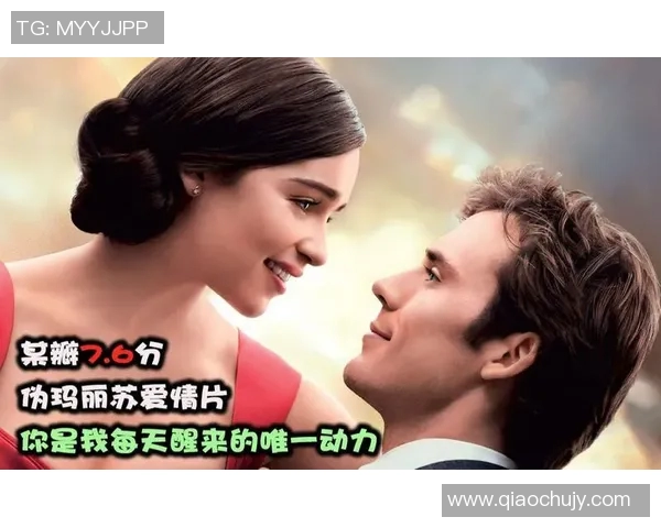 足球明星心中女神揭秘她们的爱情故事与生活点滴 足球明星心中女神揭秘她们的爱情故事与生活点滴