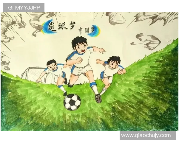 足球明星的漫画形象大赏展现他们在绿茵场上的风采与魅力