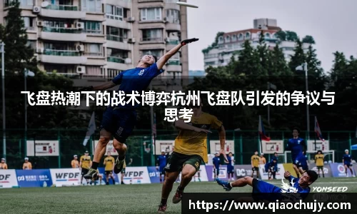 必一运动B-Sports官方网站