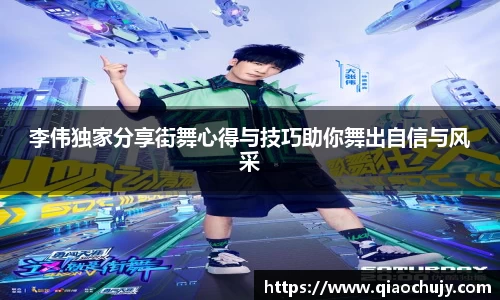 必一运动