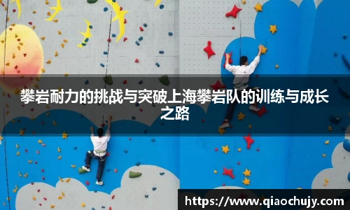 必一运动