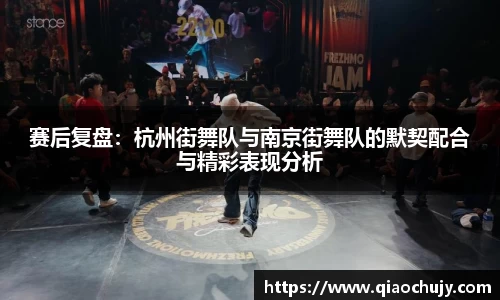 必一运动
