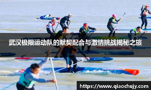 必一运动