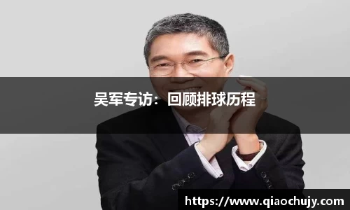 必一运动B-Sports官方网站