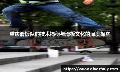 必一运动