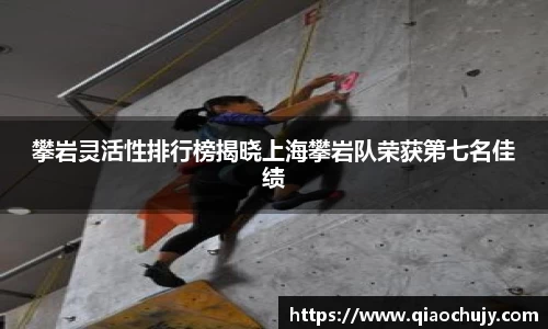 必一运动