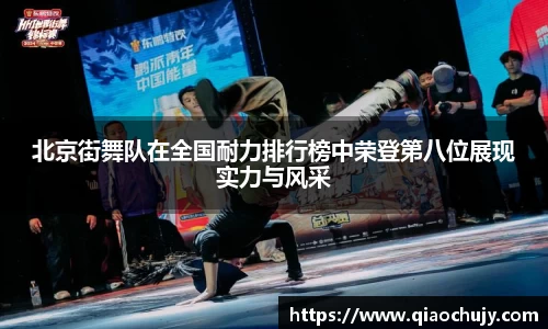 必一运动B-Sports官方网站