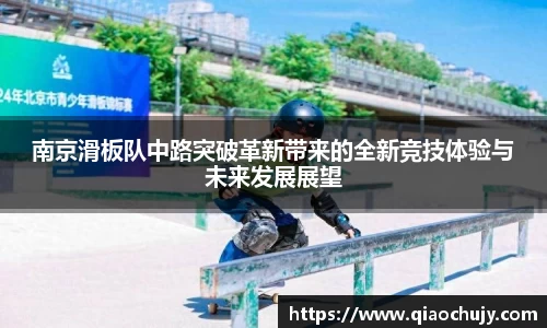 必一运动