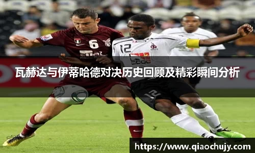 优发国际随优而动