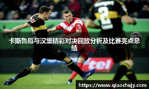 优发国际随优而动