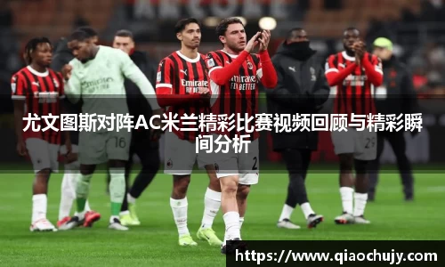 优发国际随优而动