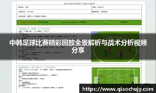 优发国际随优而动